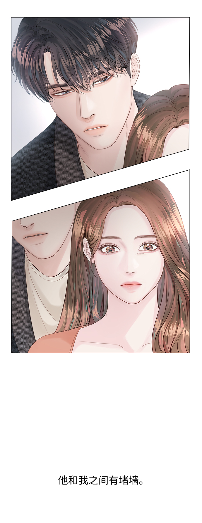 第1话2