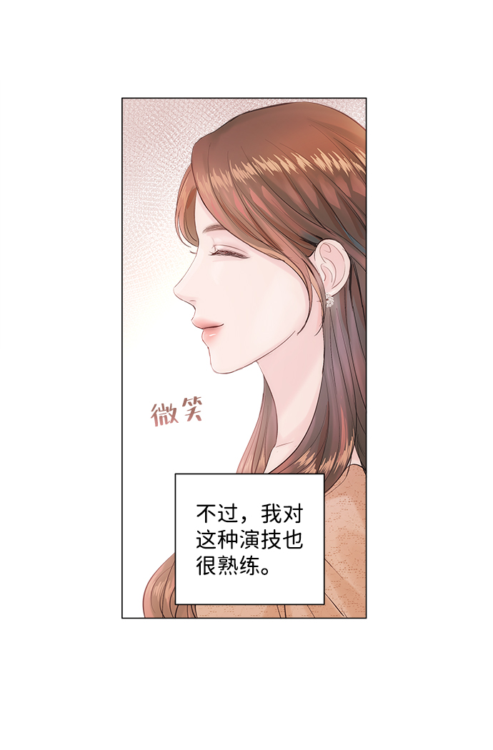 第1话4