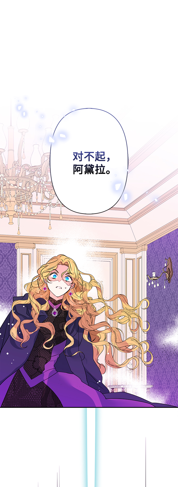第81话0