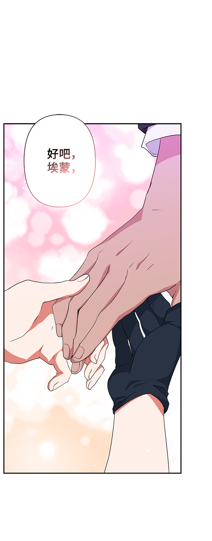 第68话0