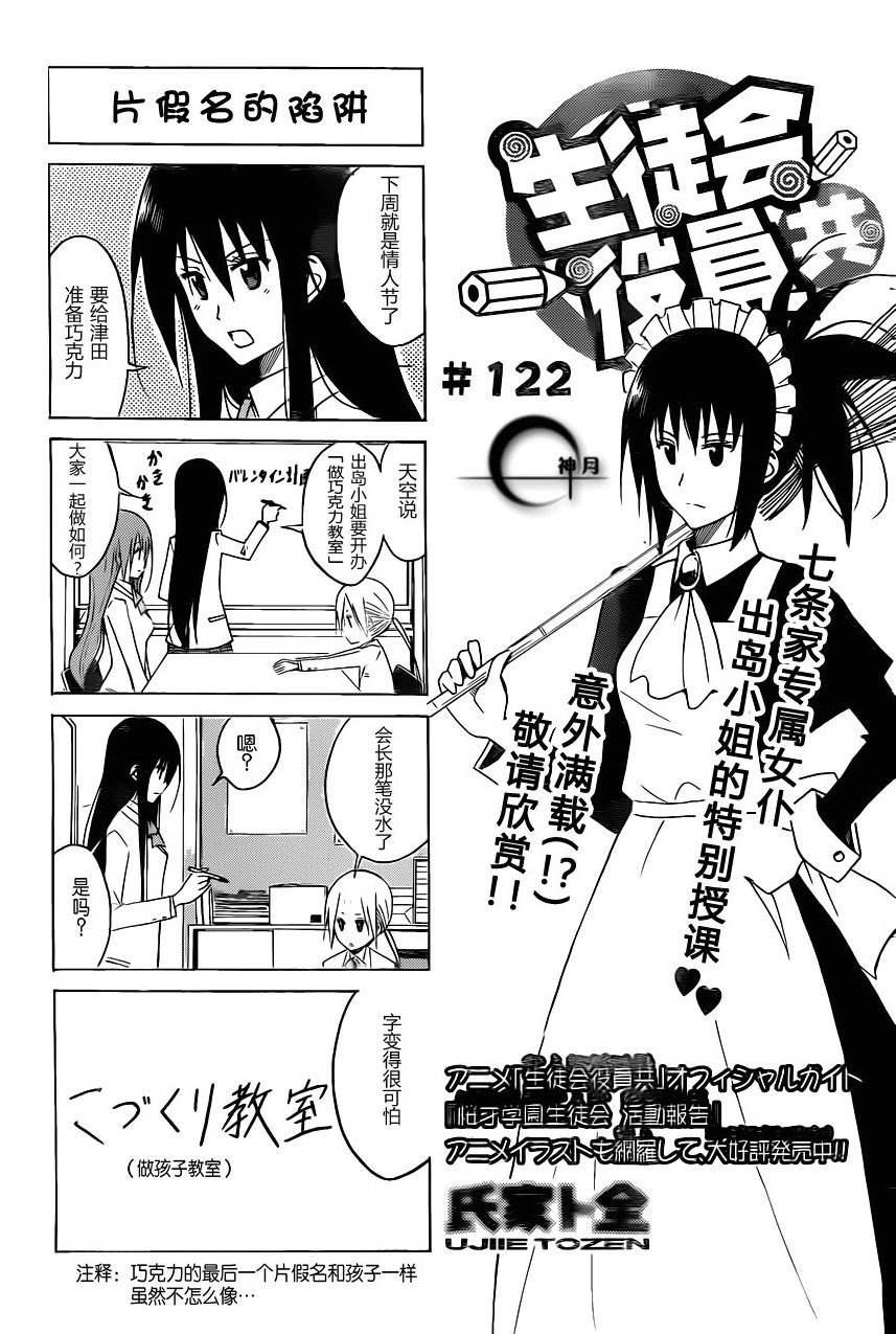 第6卷4