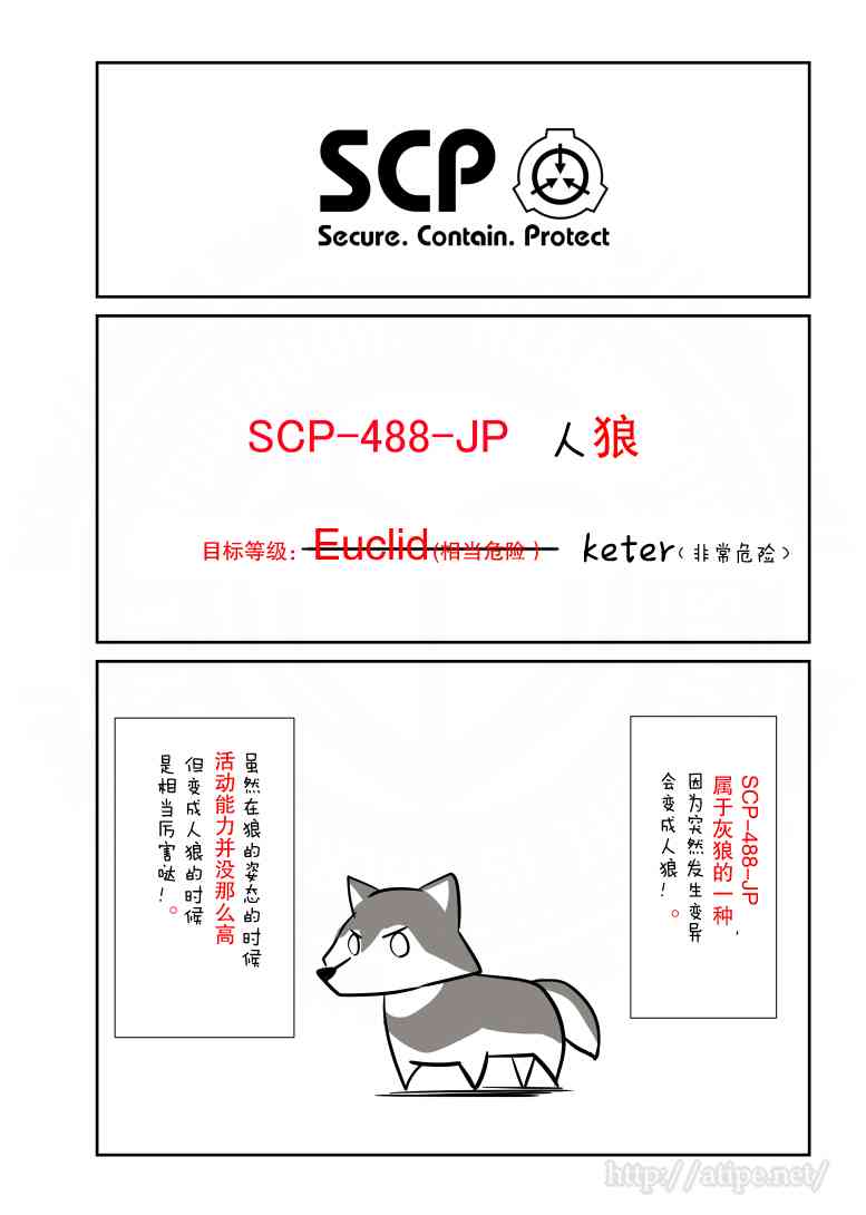 53话0