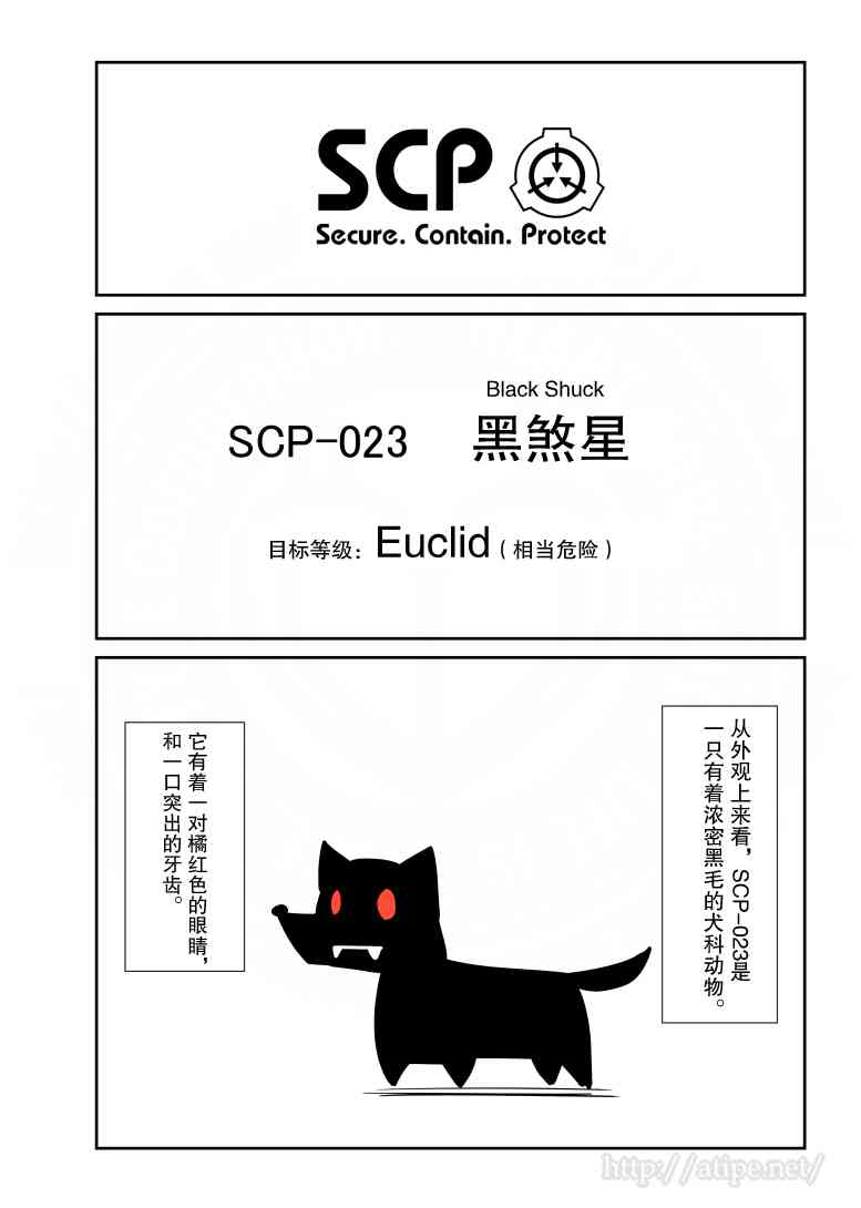 60话0