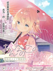 15话4