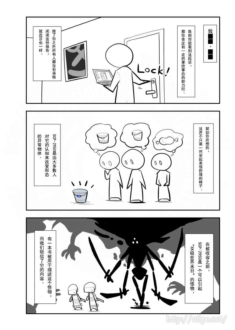 76话2