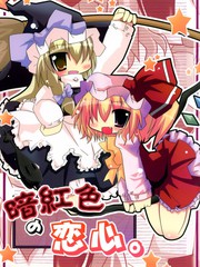 30话4
