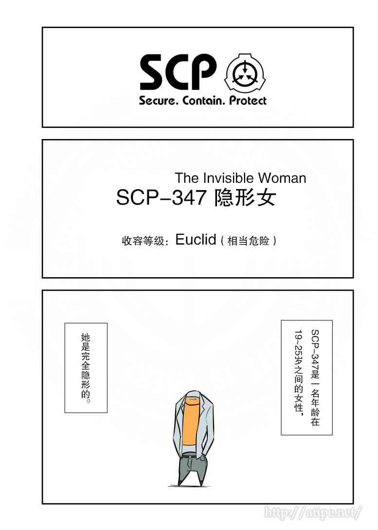 125话0