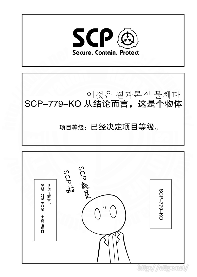 170话0