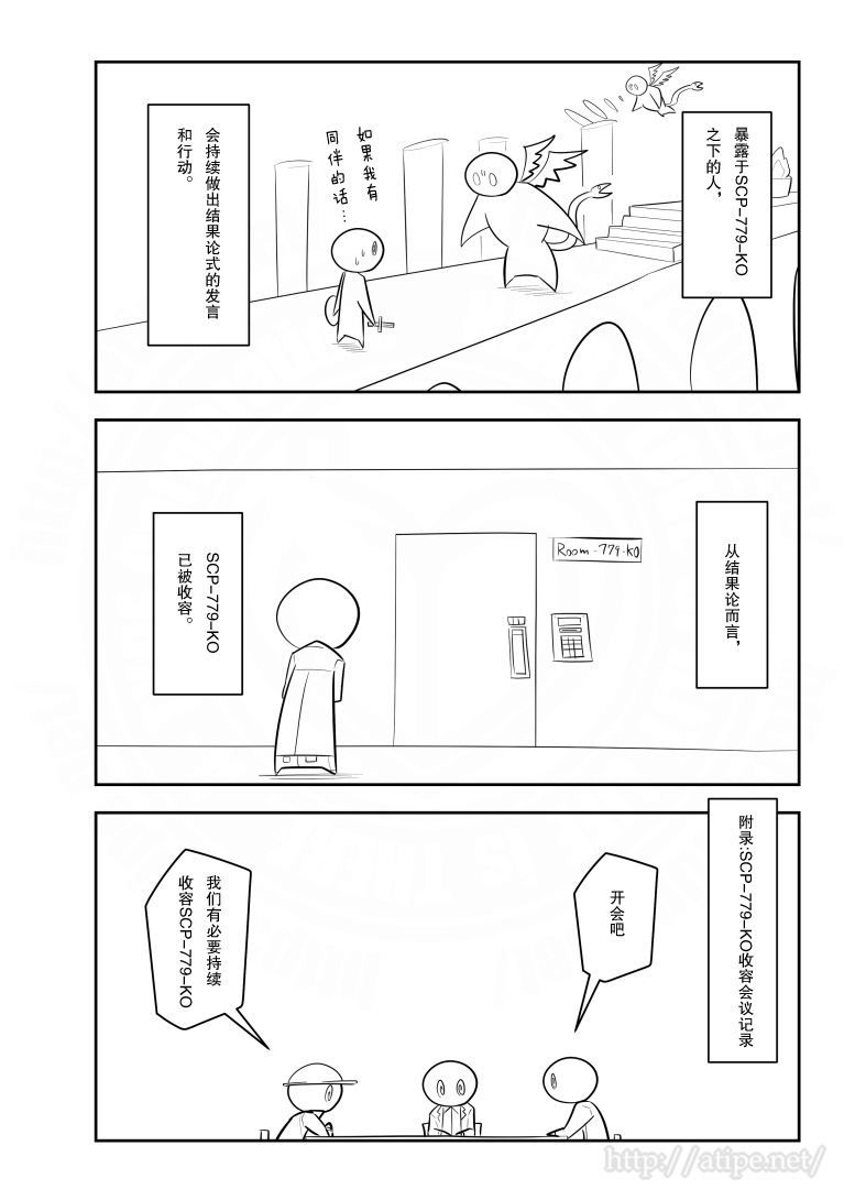 170话1