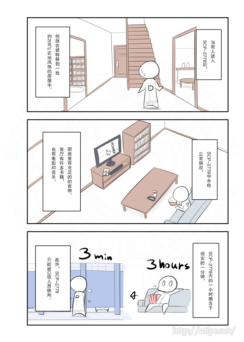 166话1