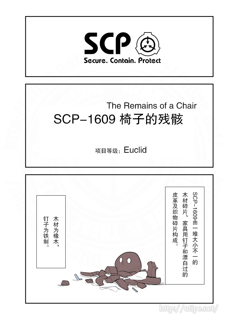 164话0
