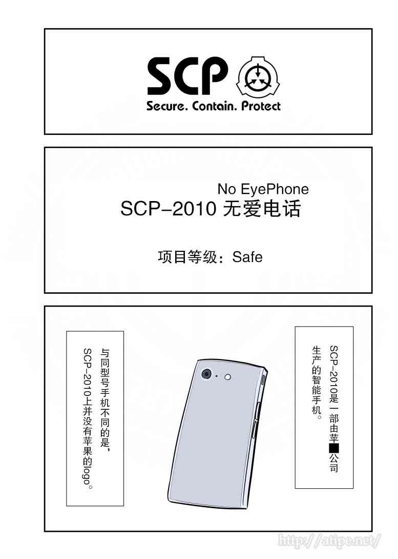 160话0