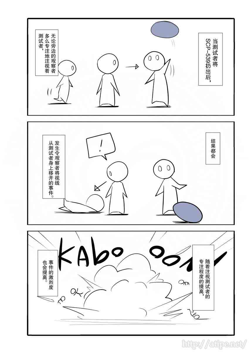 39话1