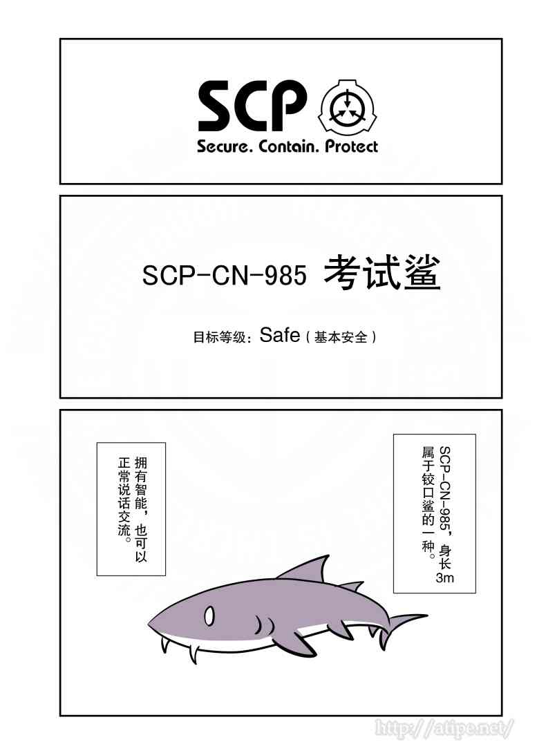 63话0