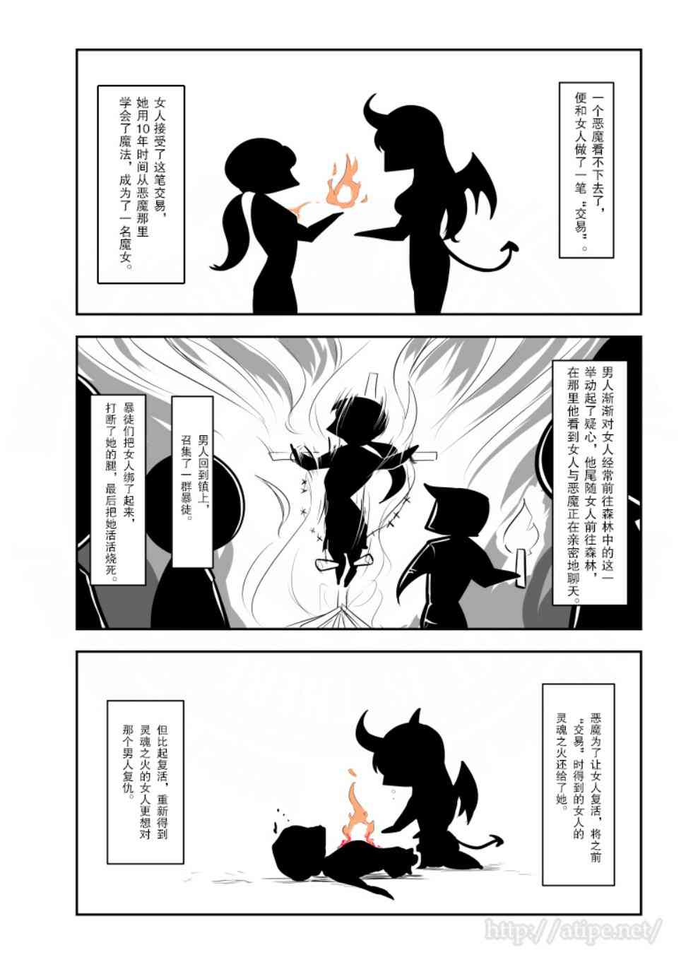 135话2