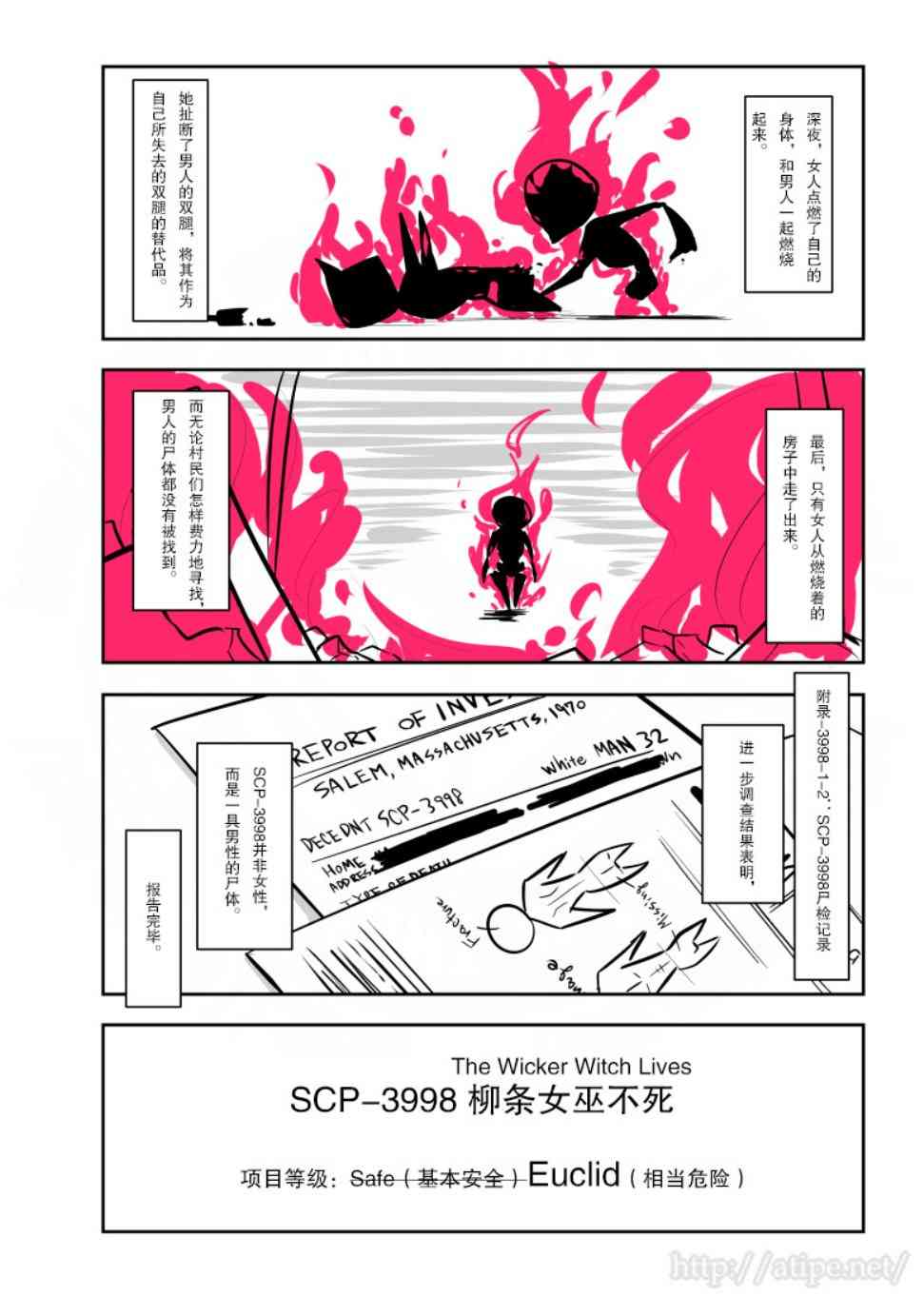 135话3