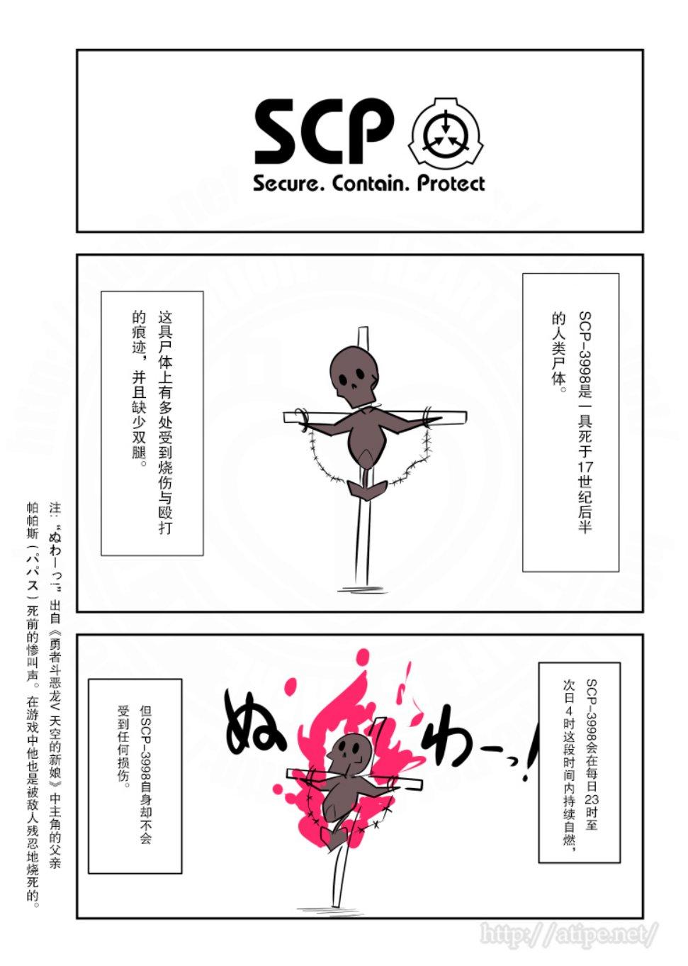 135话0