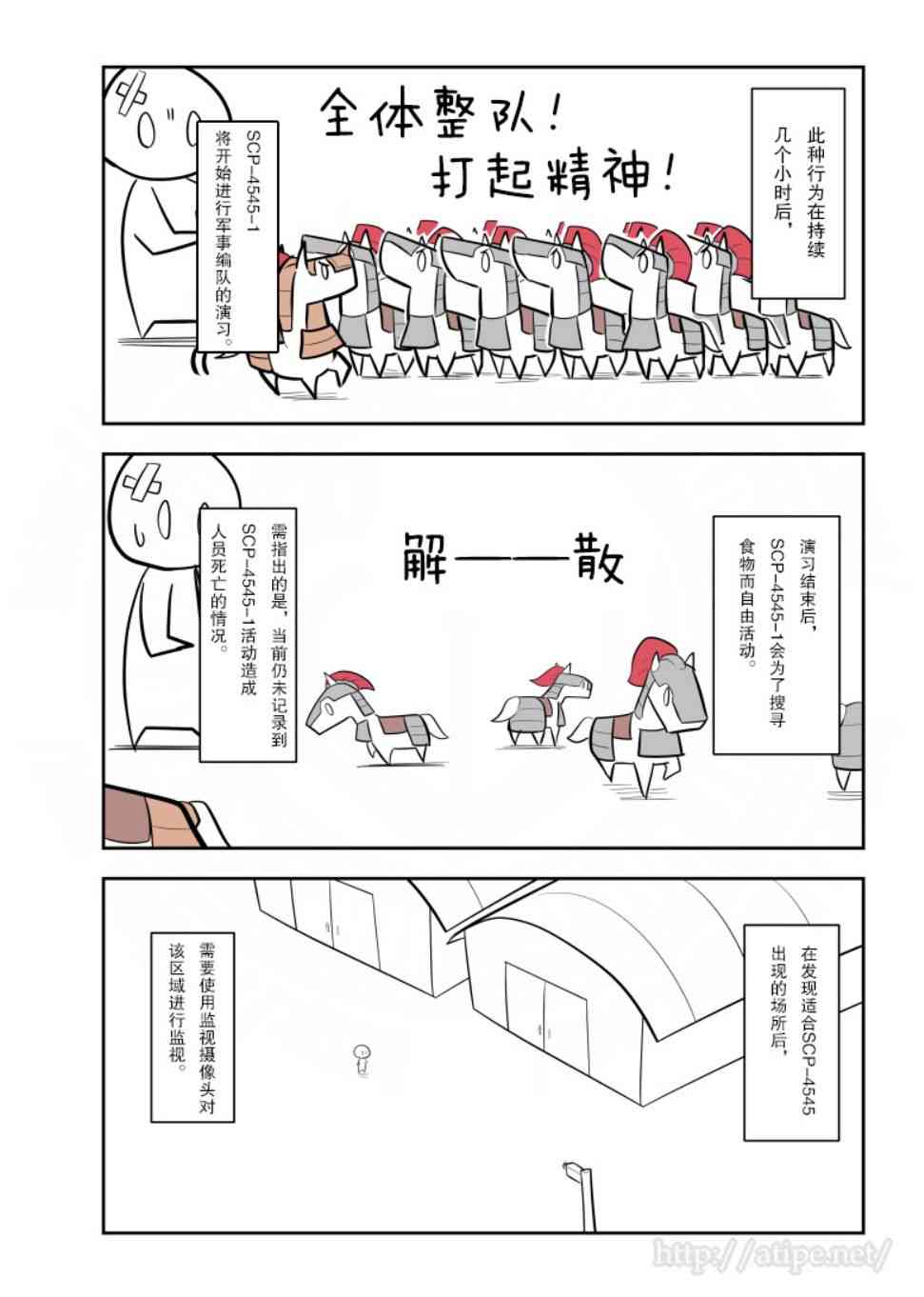 126话2