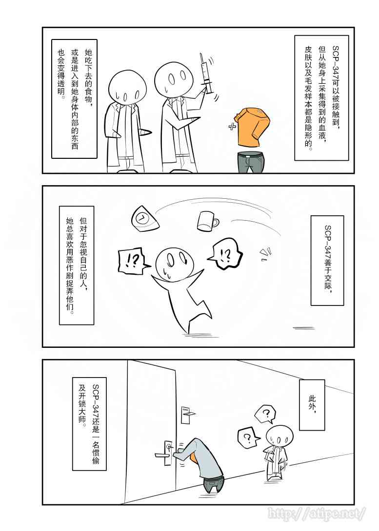 125话1