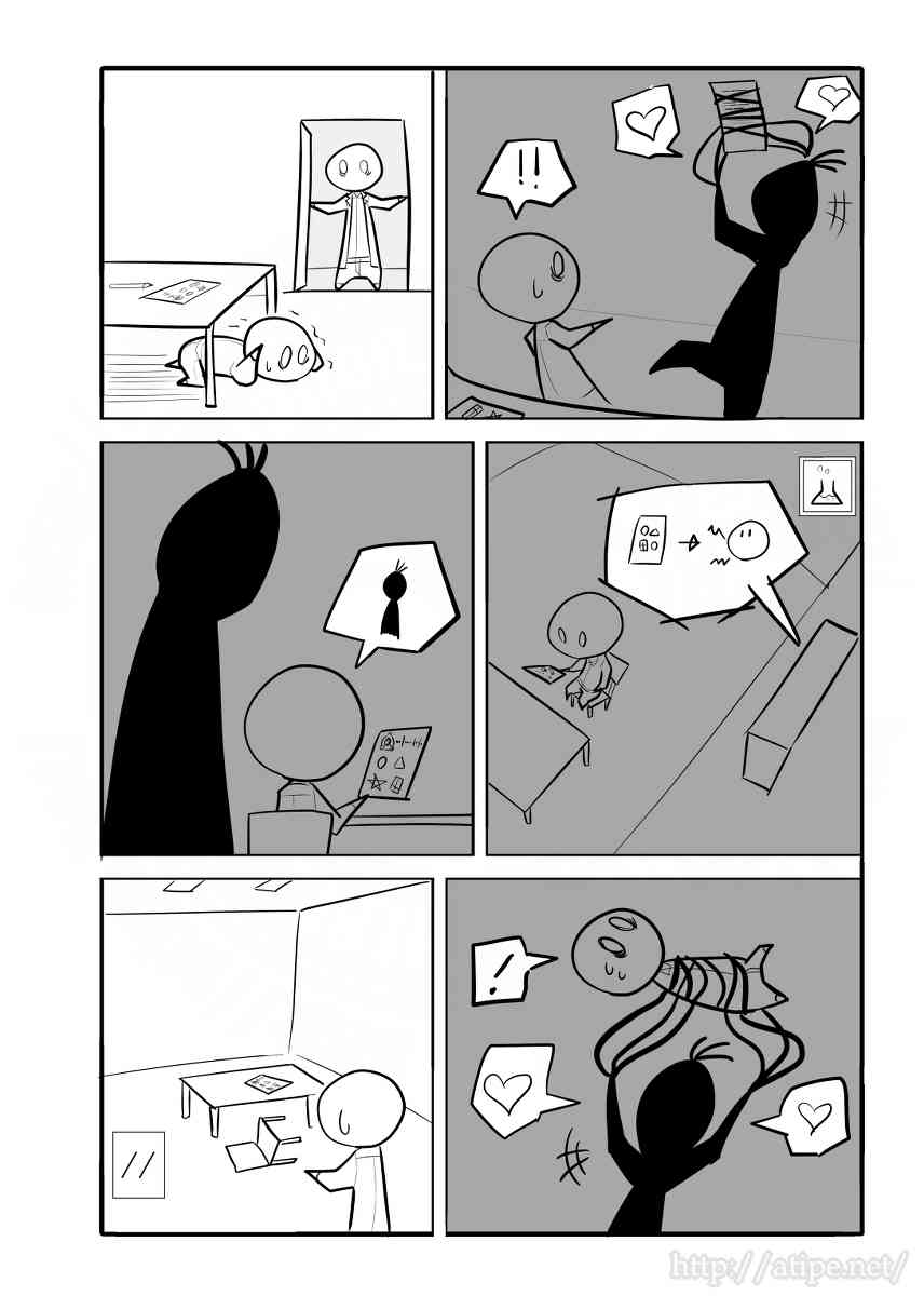 17话3