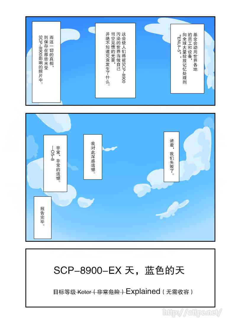 102话3