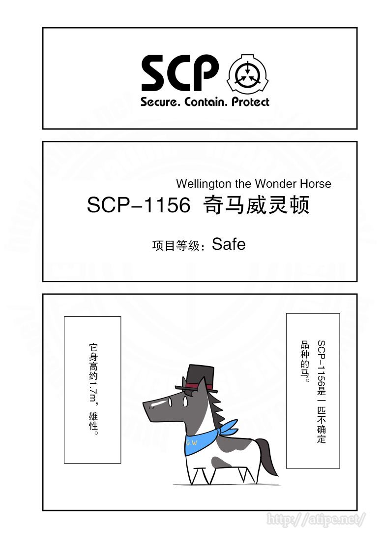 174话0