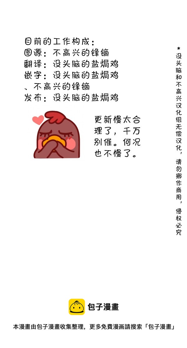 103 等一个人的咖啡4