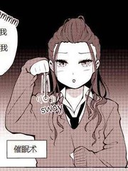 SP 黑曜石狂欢节2[OF-F4]3