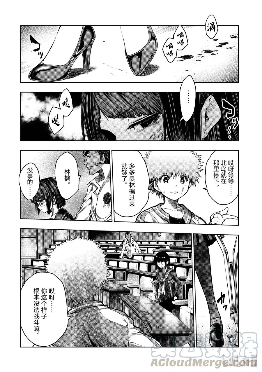 122 螳螂捕蝉3