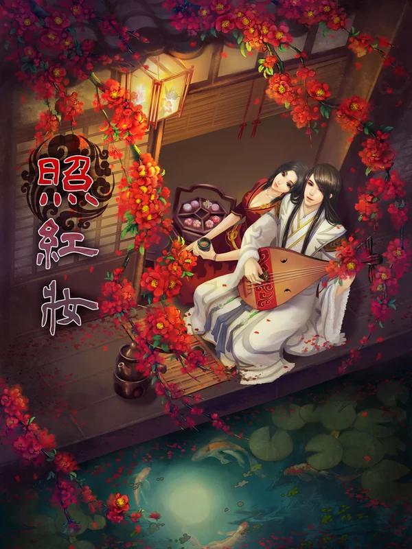 81 疑云2