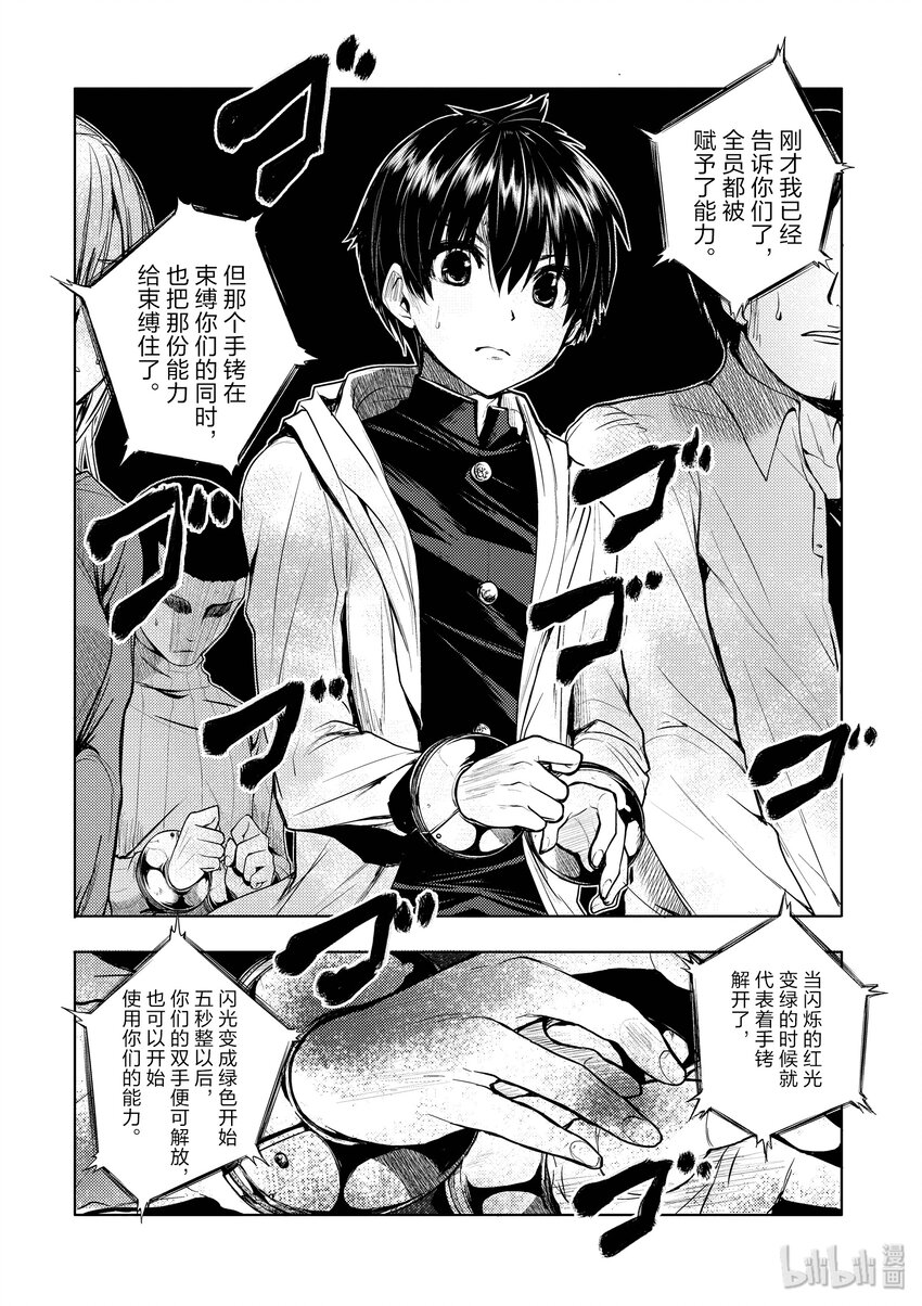 3 规则1
