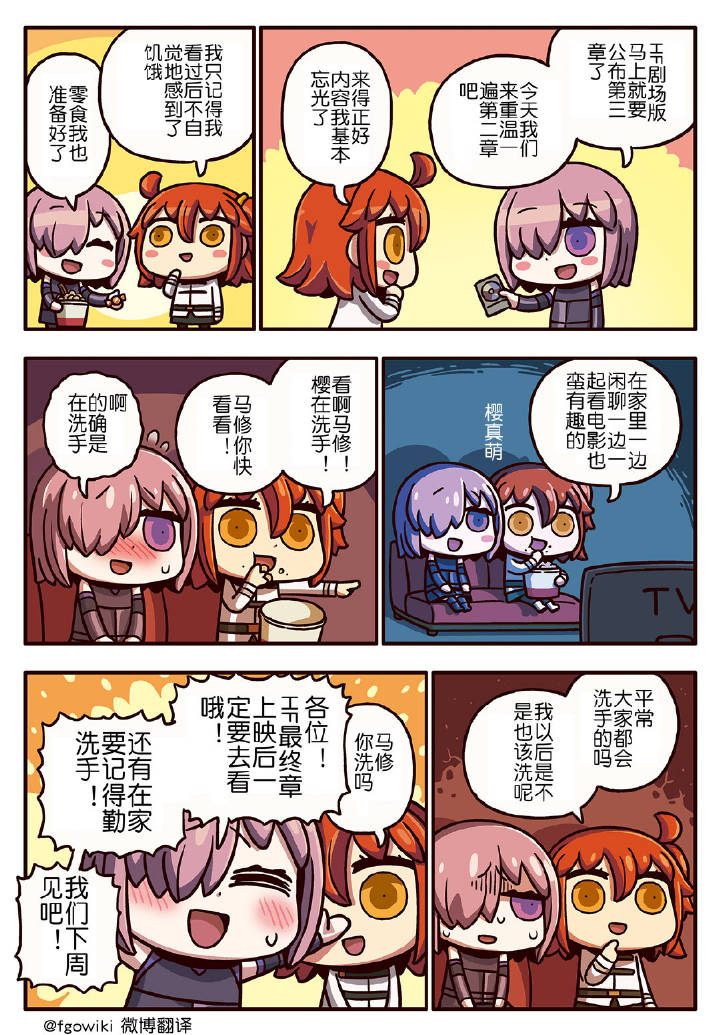 240话0