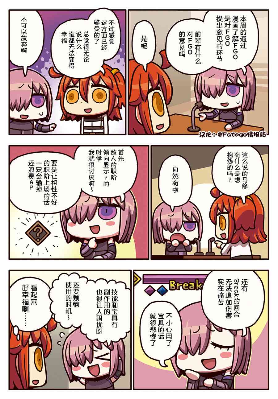 151话0