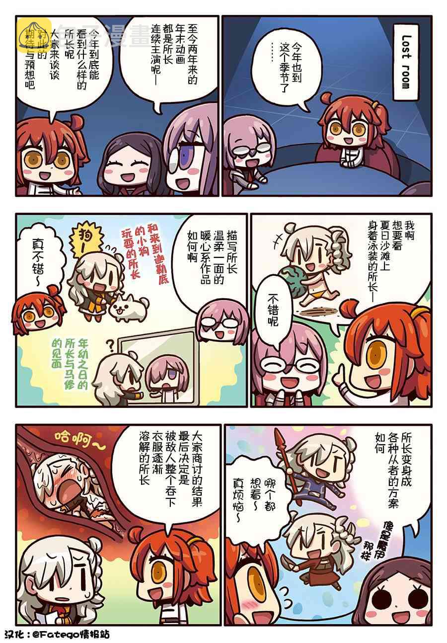 158话0