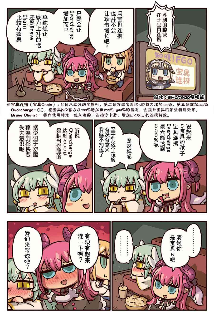 135话0