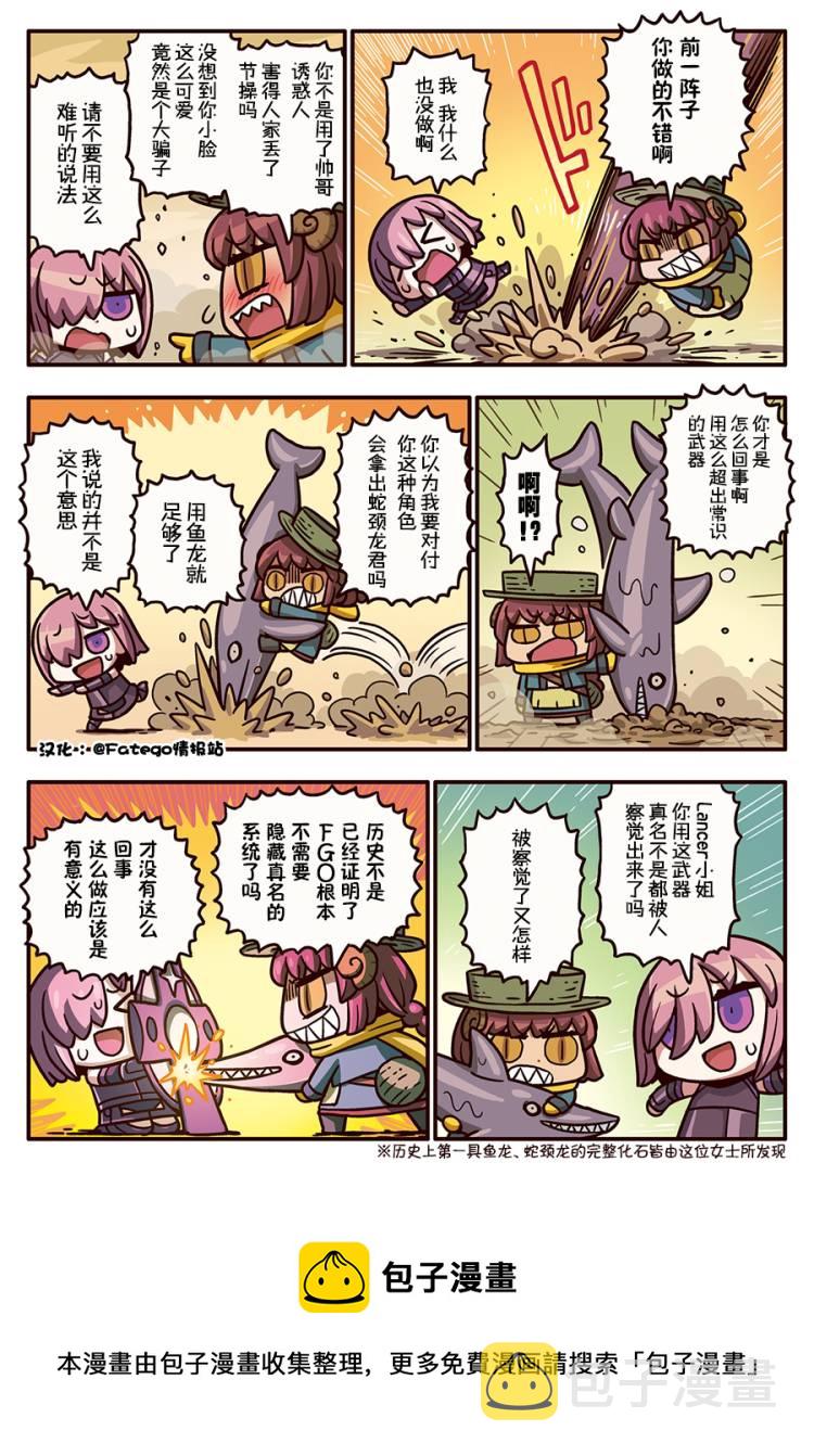 03部104话0