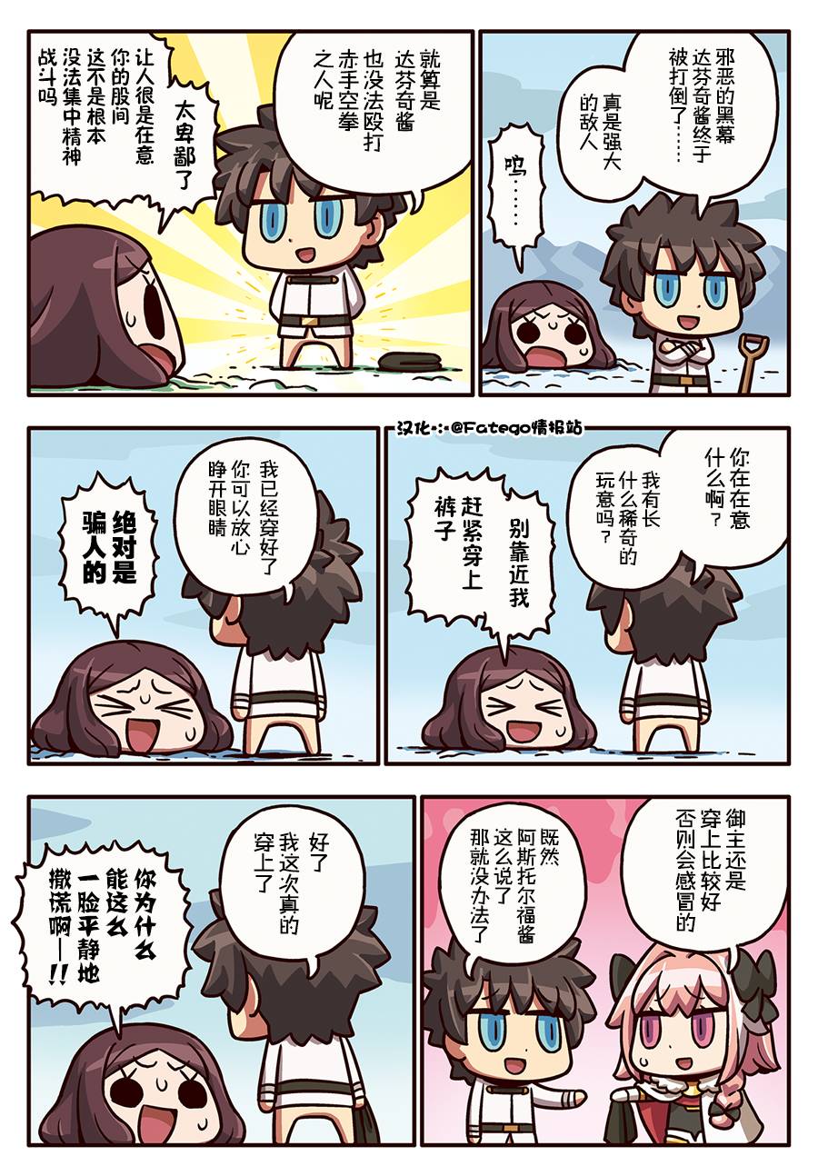 191话0