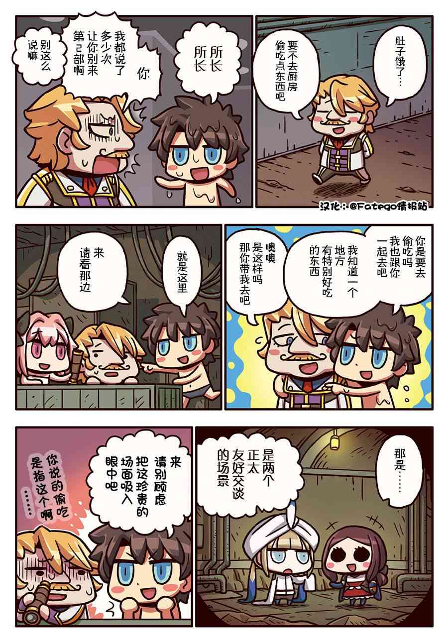 162话0