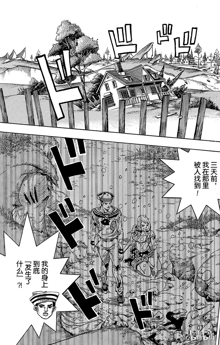 8 加州大床 其①2