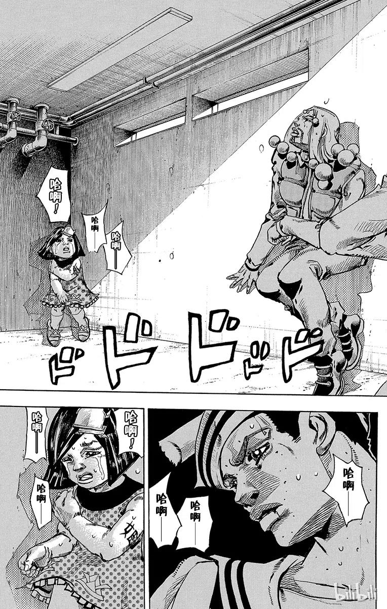 30 虚无之王4