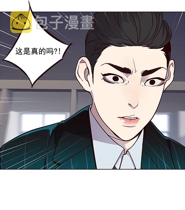 第29话1