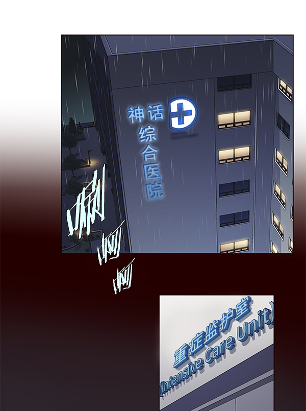 第129话1