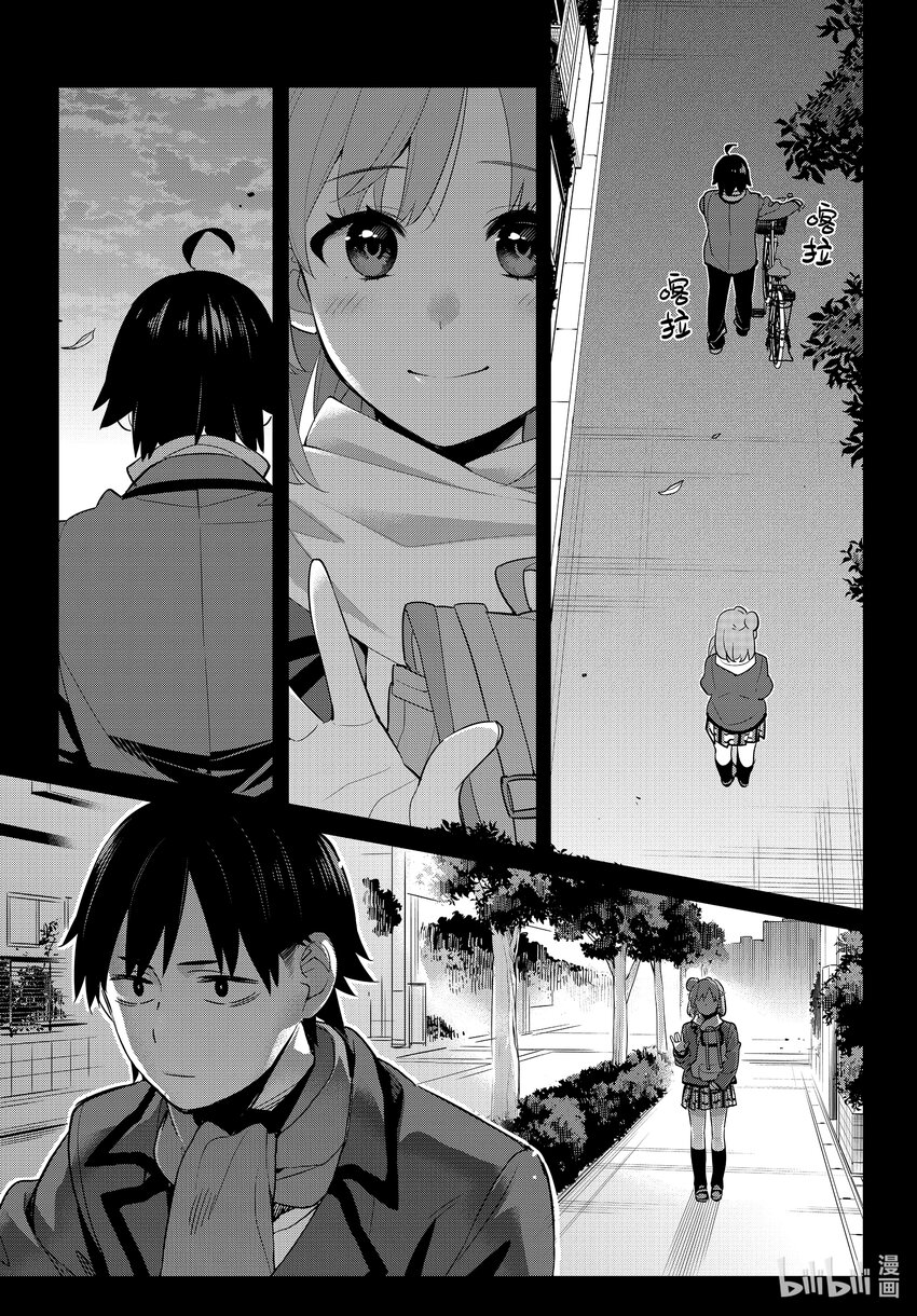 107 第107话2