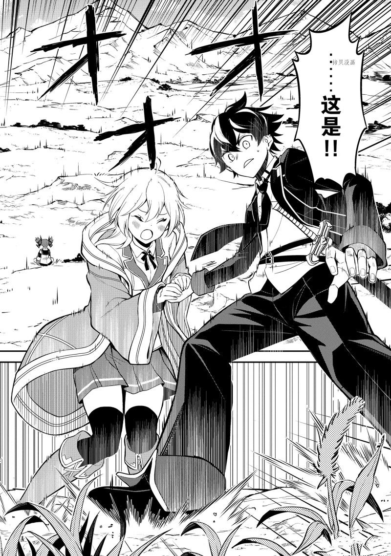 第61.4话0