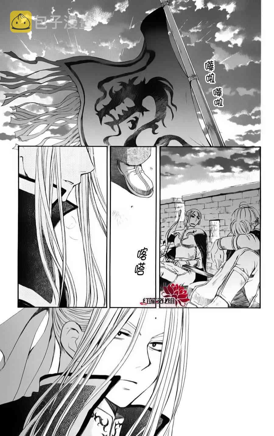69话0