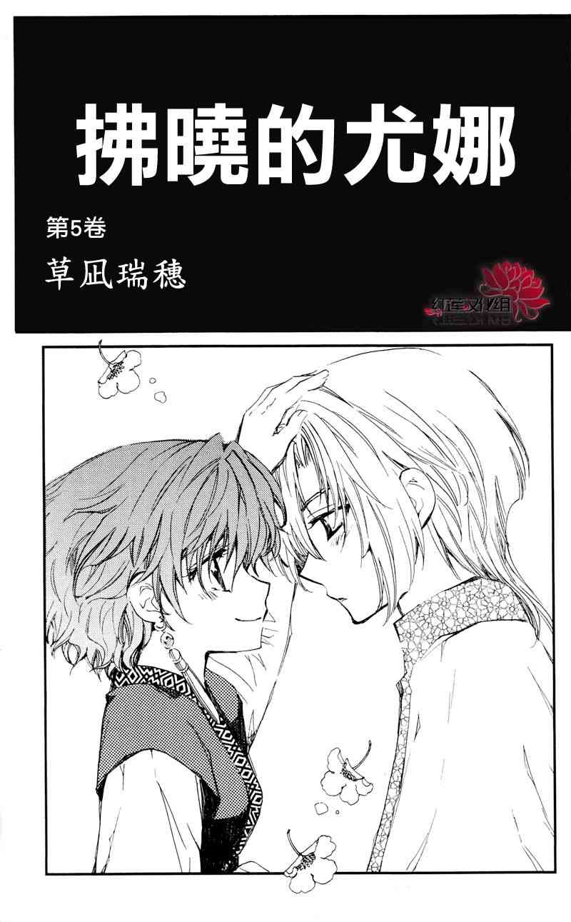 24话0