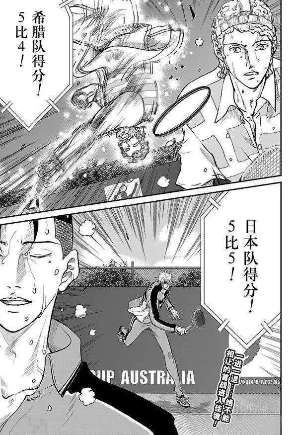 第185话0