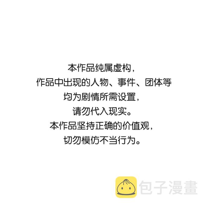 第27话0