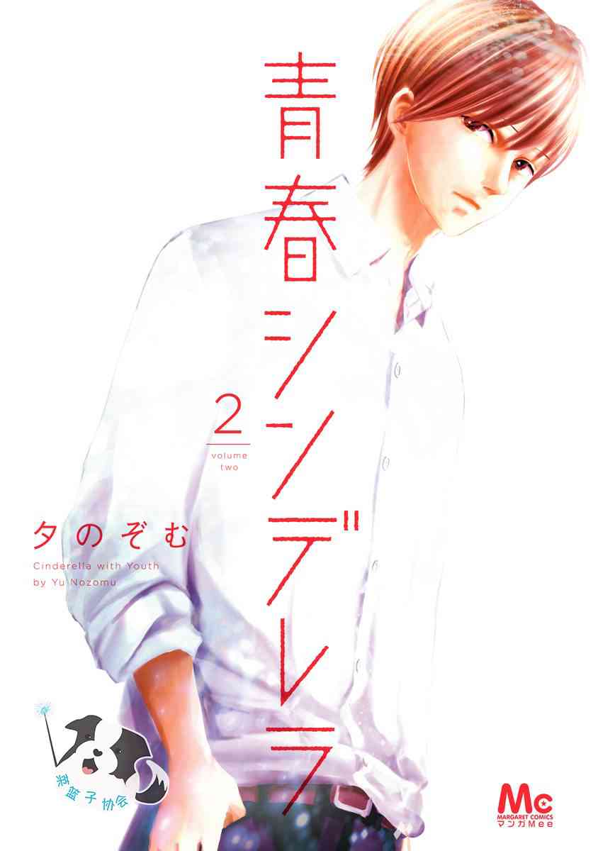 13话0