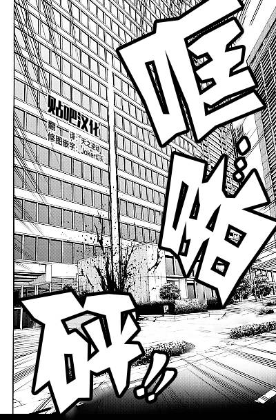 第82话1